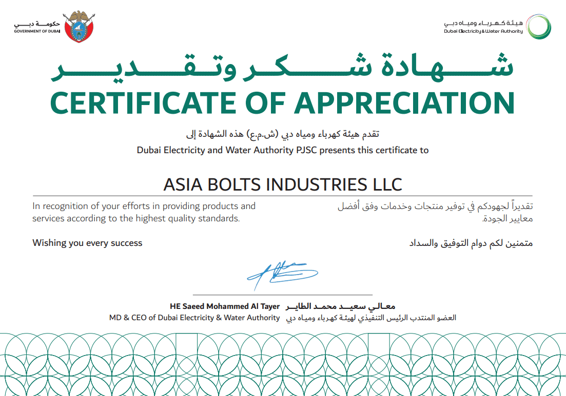 DEWA-Certification-Asia Bolts